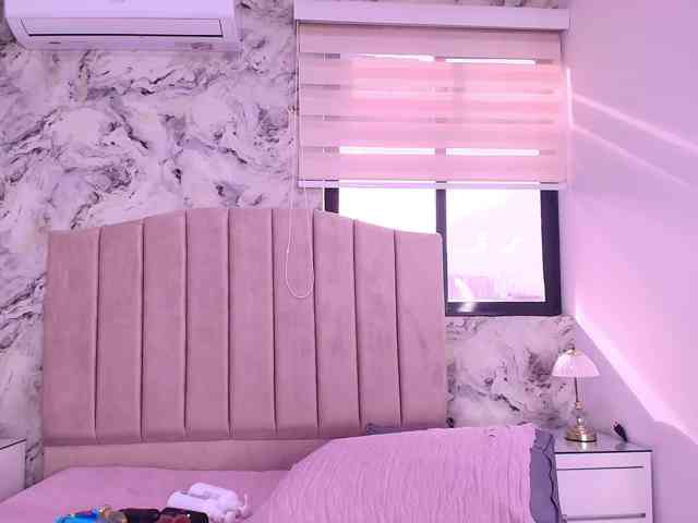 katsumi-yan webcam