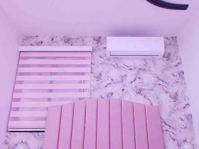 katsumi-yan webcam