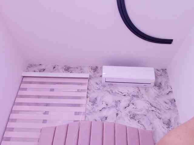 katsumi-yan webcam