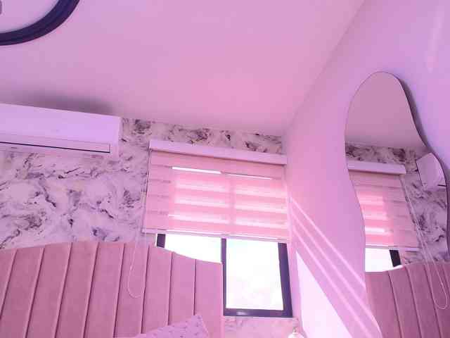katsumi-yan webcam