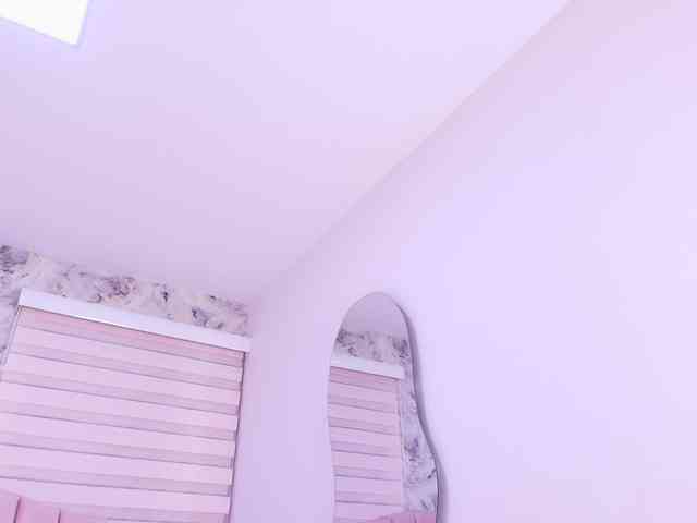 katsumi-yan webcam