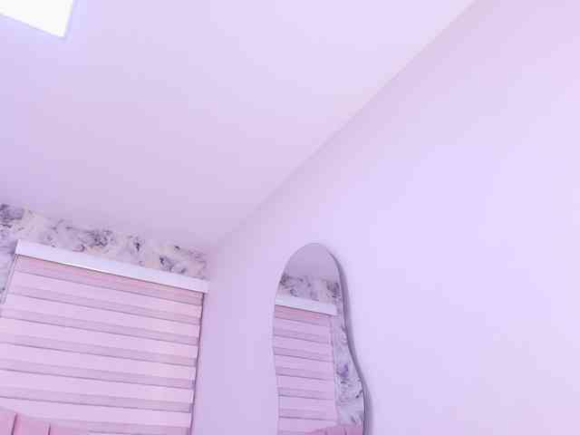 katsumi-yan webcam