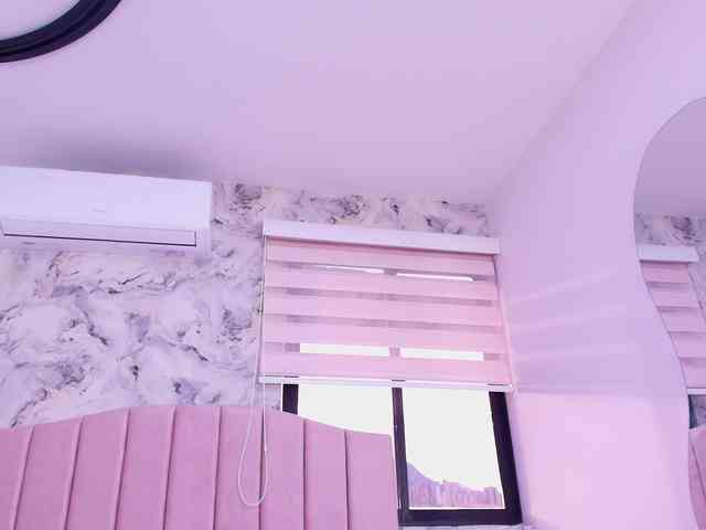 katsumi-yan webcam