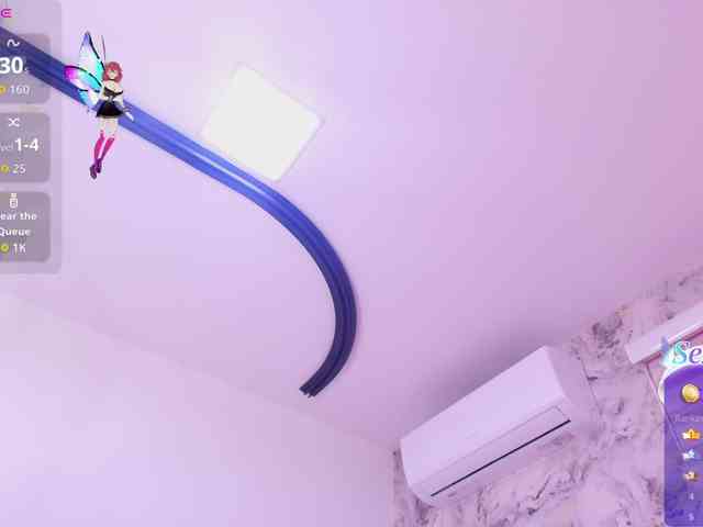 katsumi-yan webcam