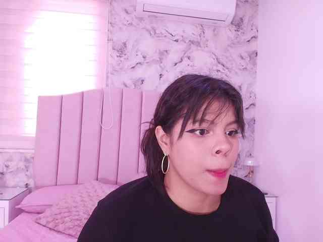 katsumi-yan webcam
