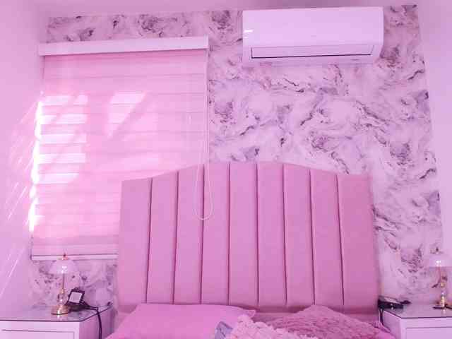 katsumi-yan webcam