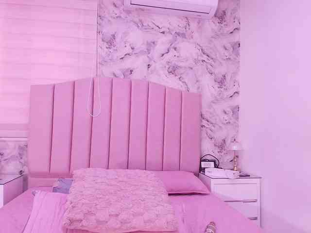 katsumi-yan webcam