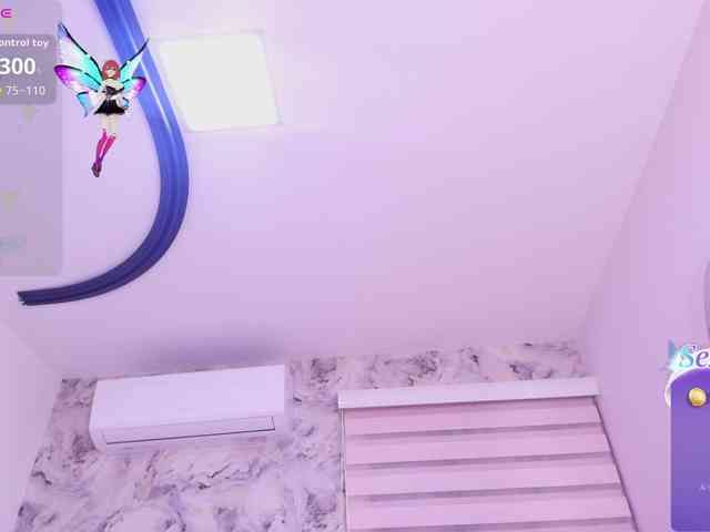 katsumi-yan webcam
