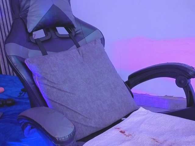 karamoss
