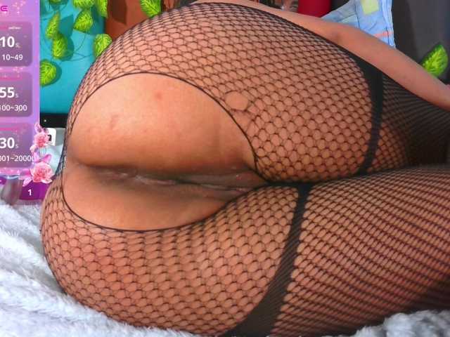 giselemerchanx webcam