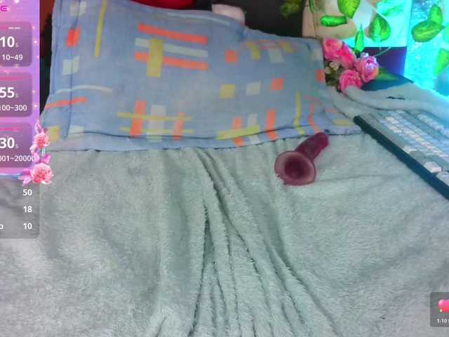 giselemerchanx live cam on BongaCams