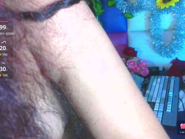 giselemerchanx webcam