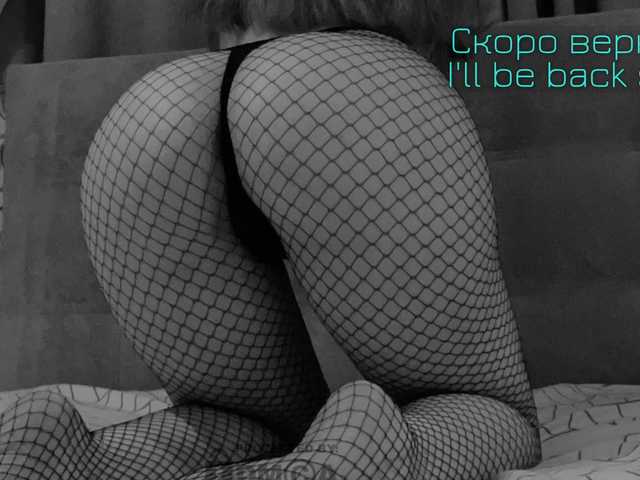 LunaMeow's BongaCams show and profile