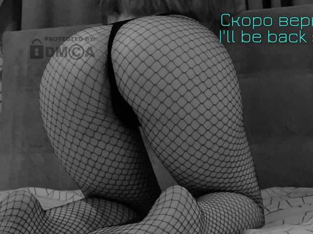 LunaMeow's BongaCams show and profile