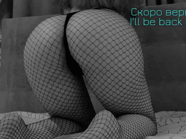 LunaMeow Live Webcam on BongaCams