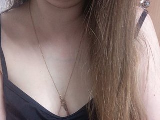 SEXSIGERL