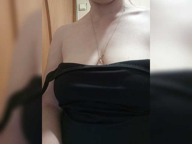 SEXSIGERL