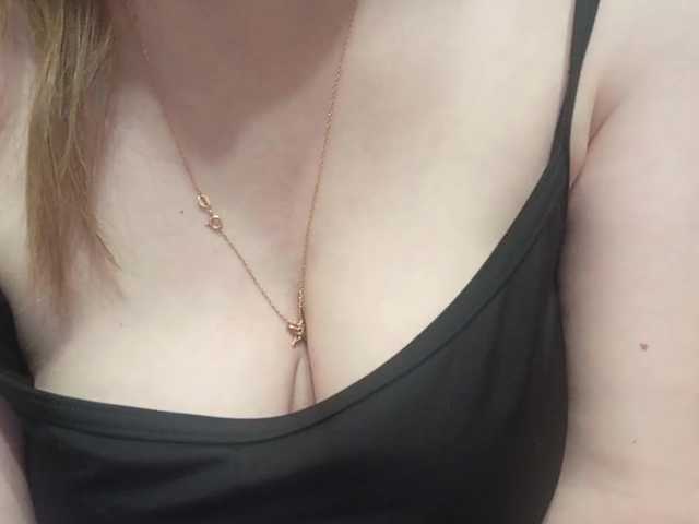SEXSIGERL