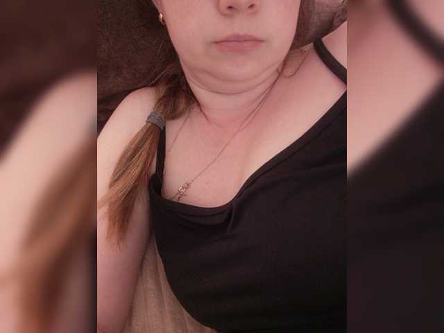 SEXSIGERL