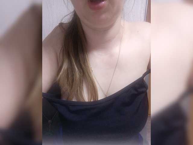 SEXSIGERL