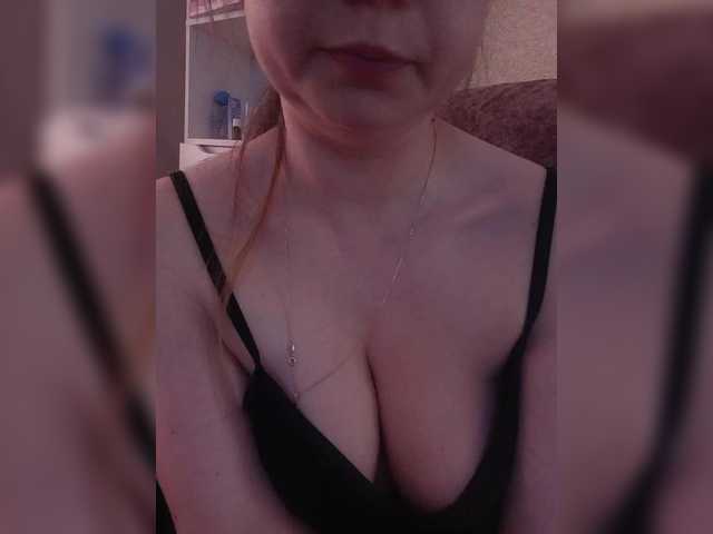 SEXSIGERL