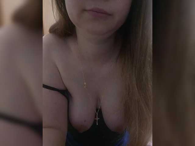 SEXSIGERL