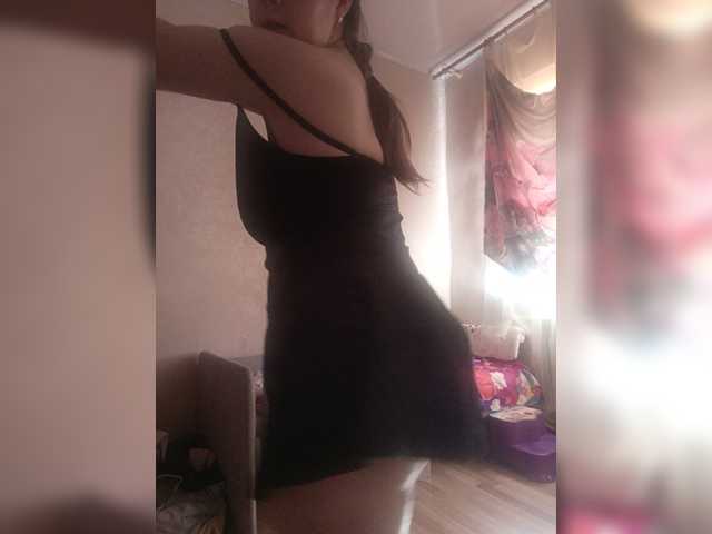 SEXSIGERL
