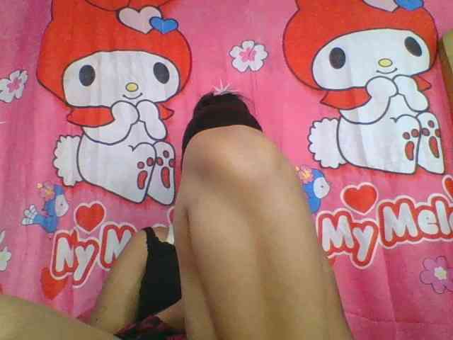 Murellah1a webcam