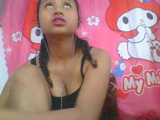 Murellah1a webcam