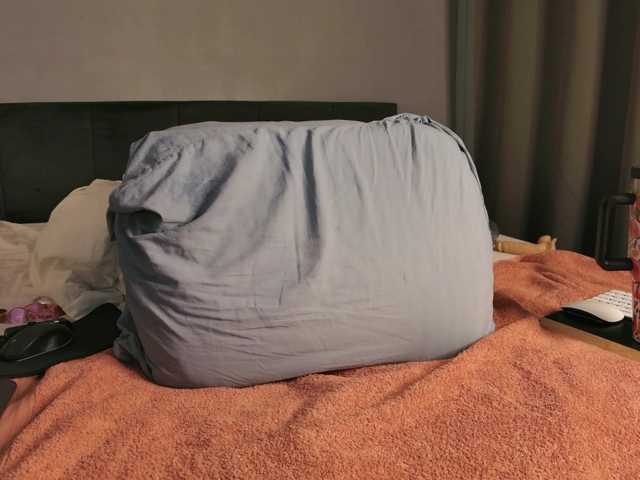 Samissou