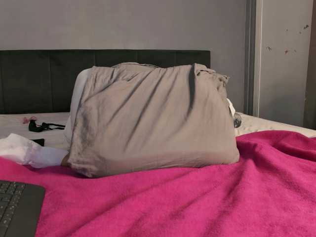 Samissou, en vivo ahora en BongaCams