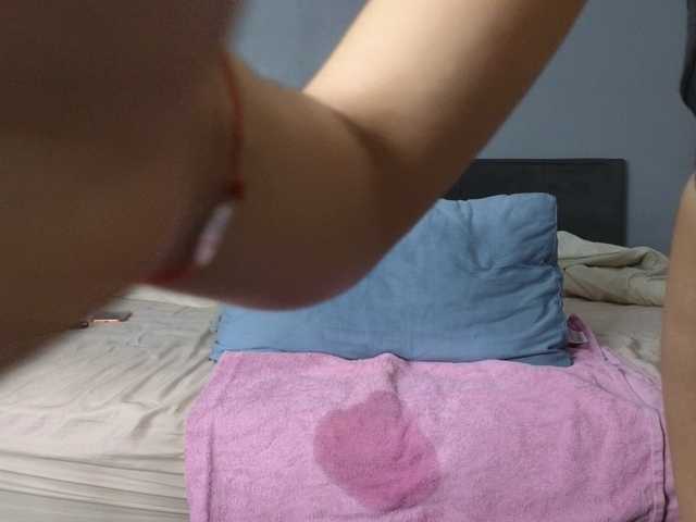 Samissou