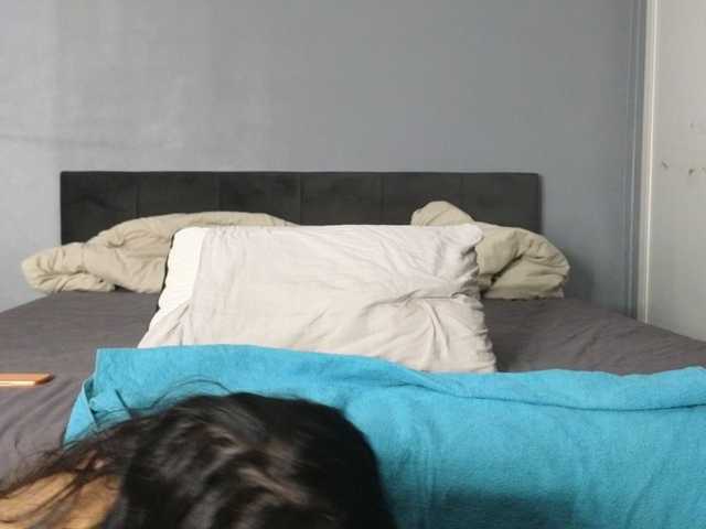 Samissou's BongaCams profile