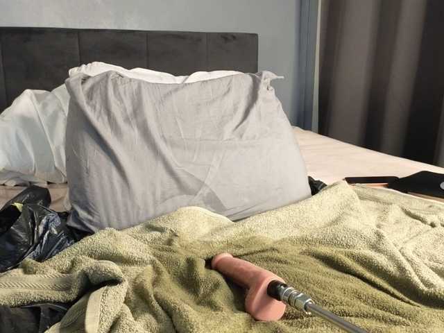 Samissou