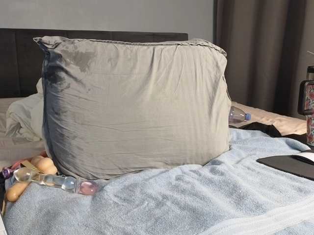 Samissou live cam on BongaCams