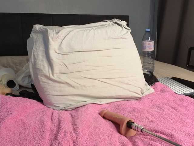 Samissou