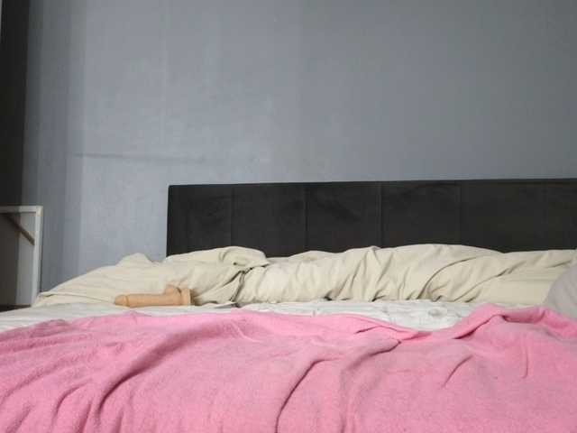 Samissou