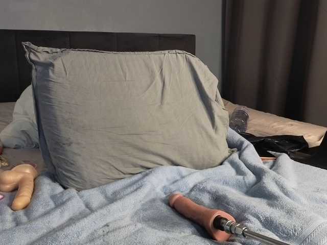 Samissou