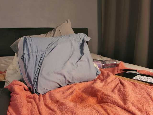 Samissou