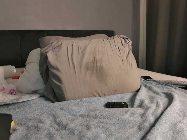 Samissou, live now on BongaCams