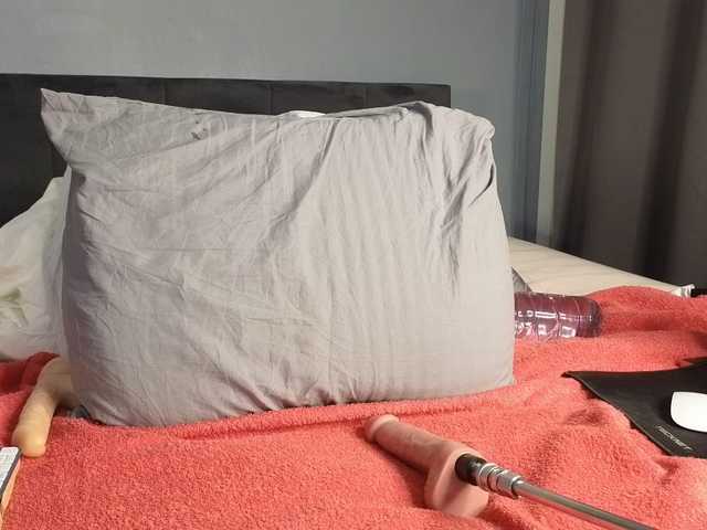 Samissou
