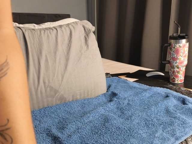 Samissou