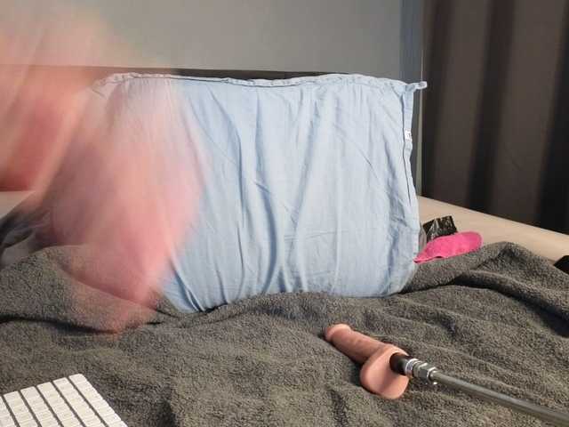 Samissou