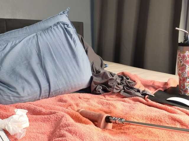 Samissou live cam