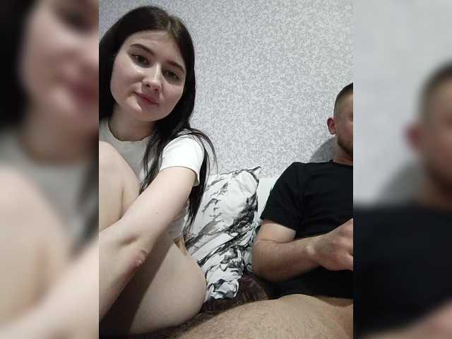 go to chat with LaordKiss