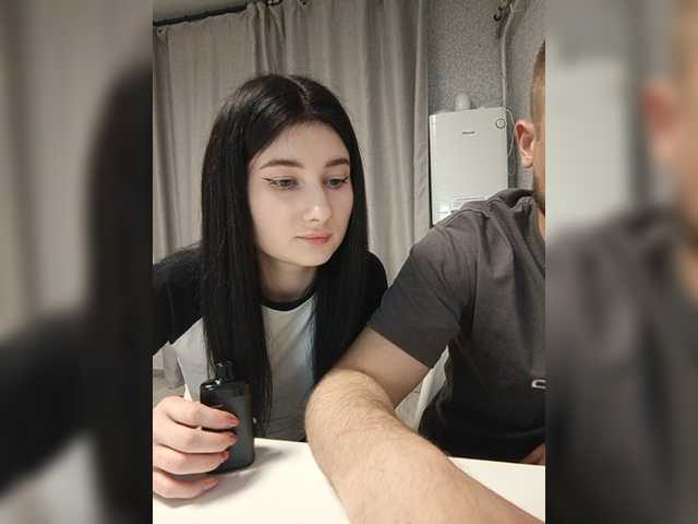  LaordKiss chat room