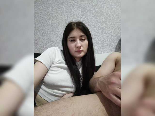 go to chat with LaordKiss