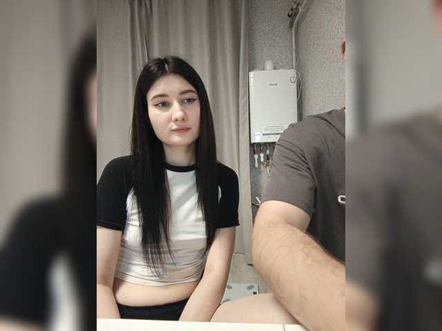  LaordKiss chat room