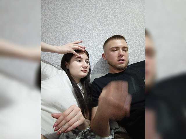 LaordKiss's BongaCams show and profile