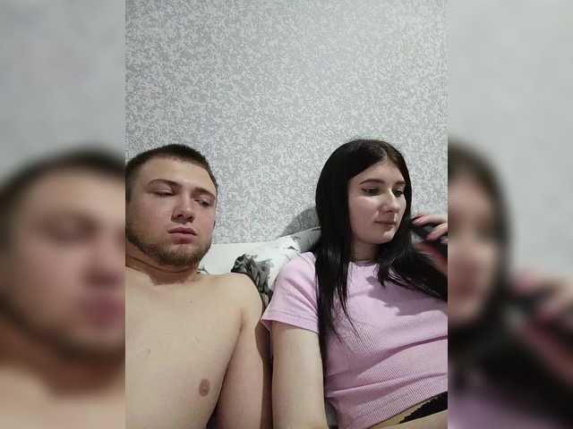 Preview of laordkiss